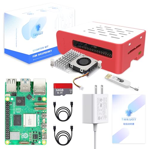 Raspberry Pi 5 ベアボーンキット Amazon.co.jp: Vesiri Raspberry Pi 5 Starter Kit 技適済み